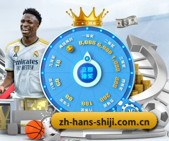 世纪娱乐登录 APP 深度功能
